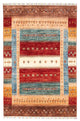 Ziegler Rug 254x173cm - Oriental Rug