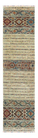 Ziegler Rug 299x77cm - Persian Rugs