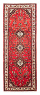 Hamadan Rug 291x110cm - Persian Rugs