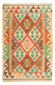 Kilim Maimana Rug 125x80cm - Wool Rug