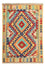 Kelim Rug - Splash - 125 x 80 cm - multicolored