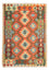 Kelim Rug - Splash - 125 x 80 cm - multicolored