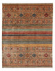 Ziegler Rug 306x244cm - Persian Rugs