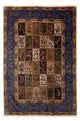 Qom Rug 160x230cm - Persian Rugs