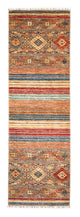 Ziegler Rug 246x76cm - Oriental Rug