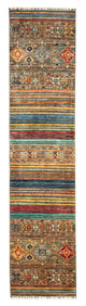 Ziegler Rug 338x74cm - Oriental Rug