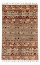 Ziegler Rug 116x75cm - Oriental Rug