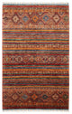 Ziegler Rug 254x174cm - Oriental Rug