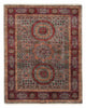 Ziegler Rug 190x152cm - Oriental Rug