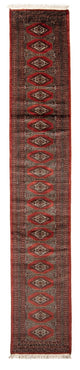 Bukhara Rug 400x63cm - Oriental Rug