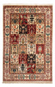 Qom Rug 313x209cm - Persian Rugs