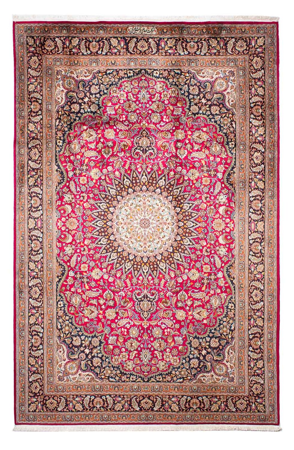 Perser Rug - Classic - 302 x 200 cm - red