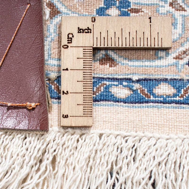 Perser Rug - Nain - Premium - 310 x 208 cm - beige