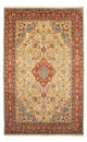 Hamadan Rug 310x204cm - Persian Rugs