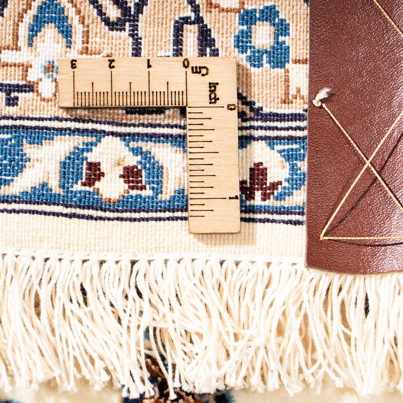 Perser Rug - Nain - Royal - 263 x 176 cm - beige