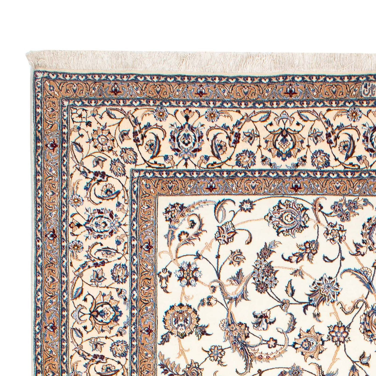 Perser Rug - Nain - Premium - 272 x 175 cm - beige