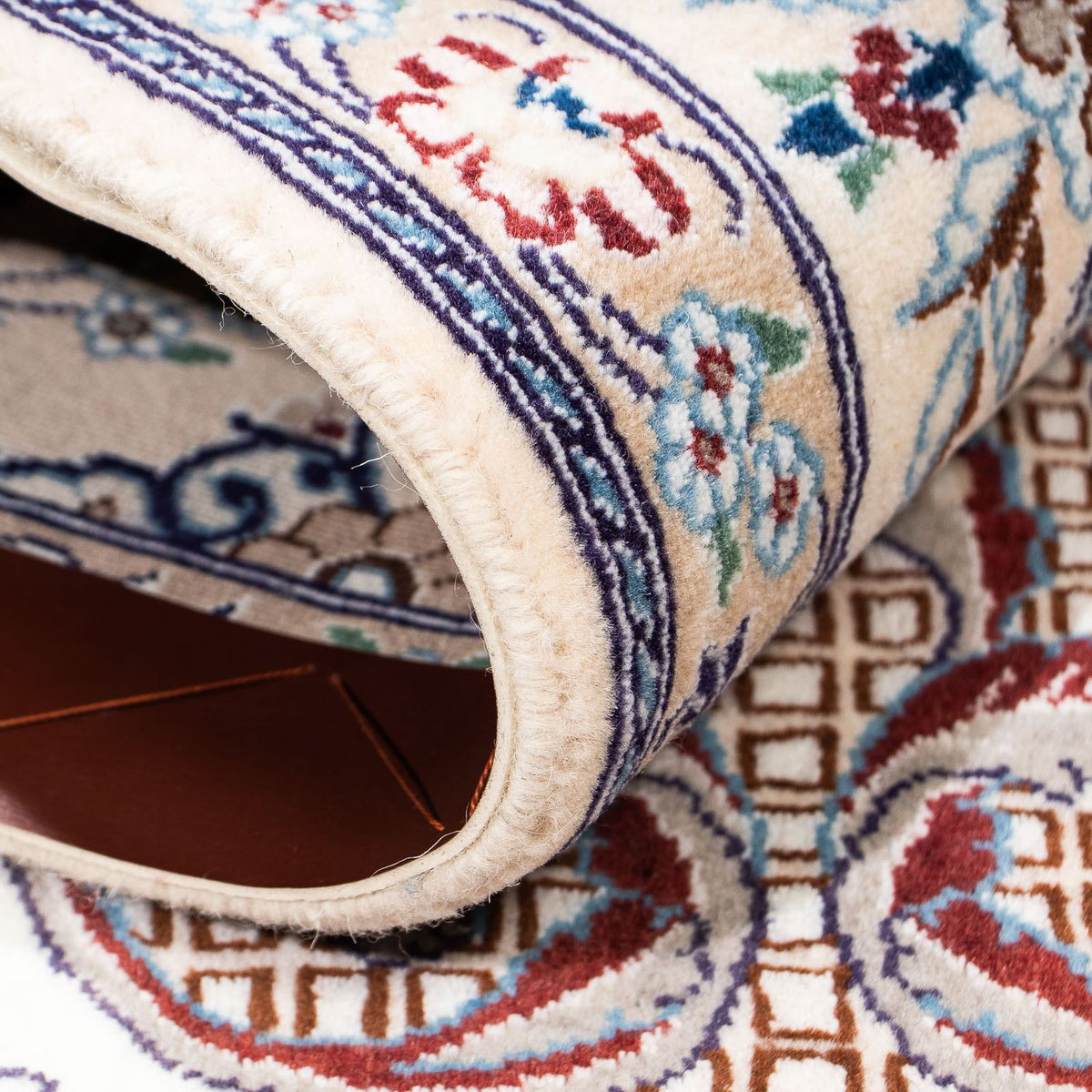 Perser Rug - Nain - Royal - 236 x 153 cm - beige