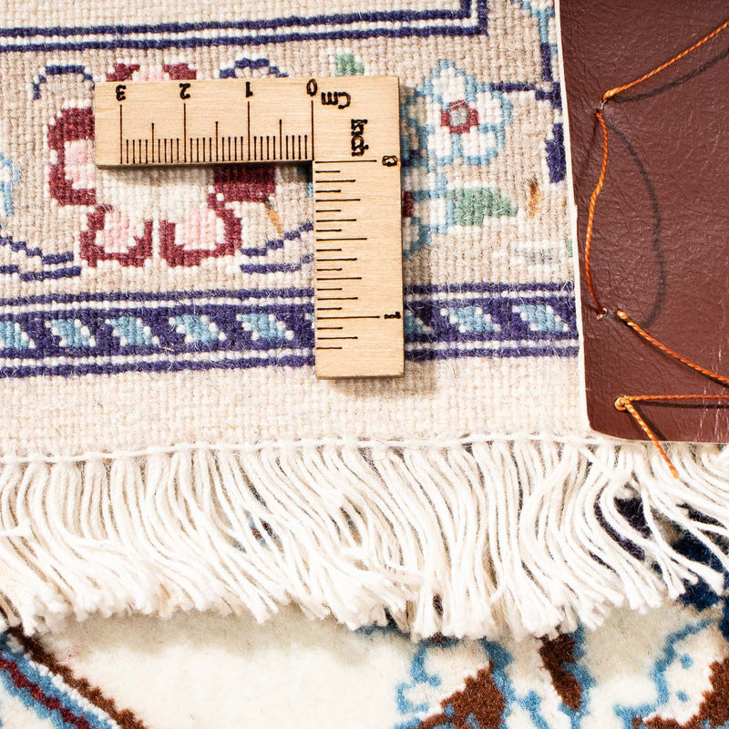 Perser Rug - Nain - Royal - 236 x 153 cm - beige