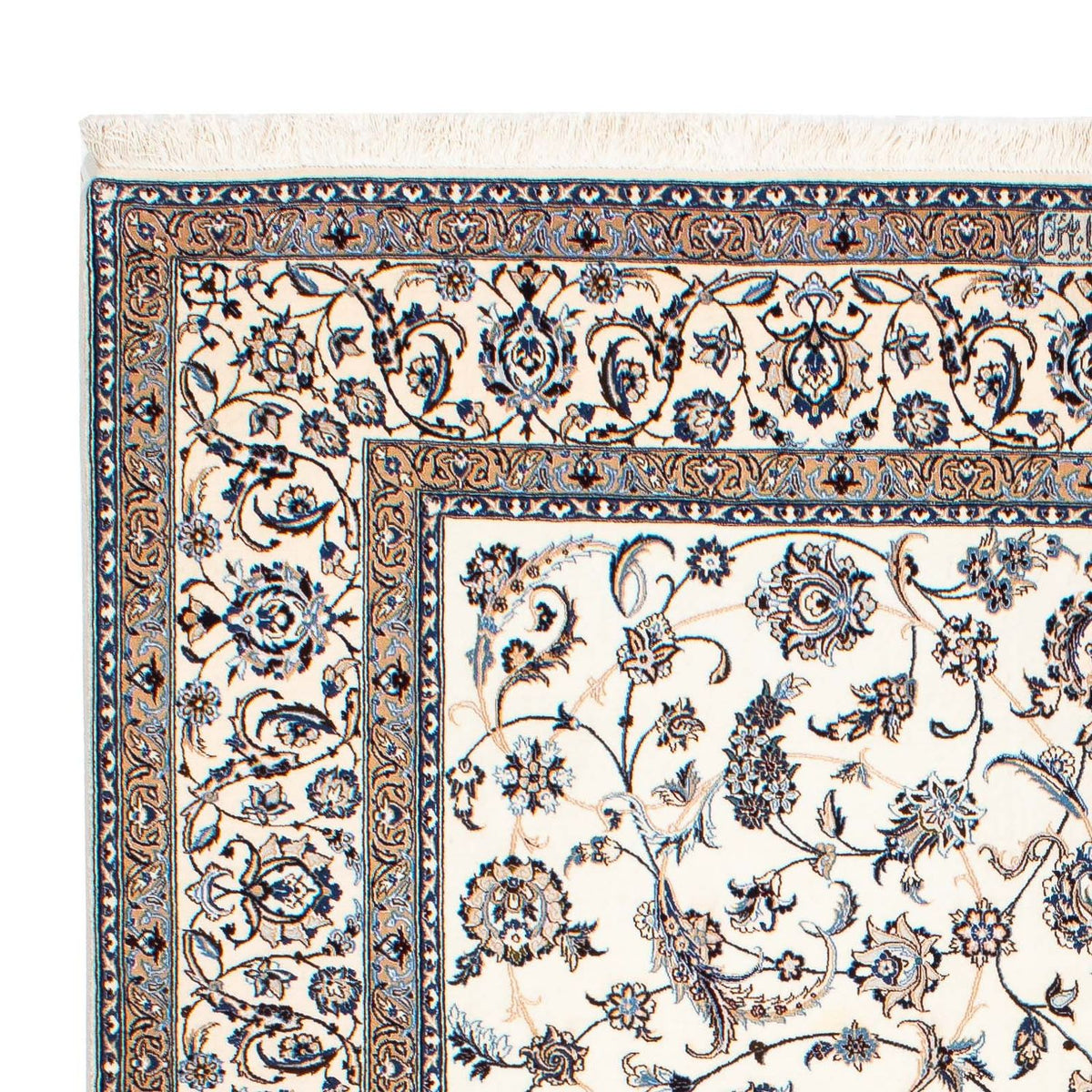 Perser Rug - Nain - Premium - 255 x 172 cm - beige