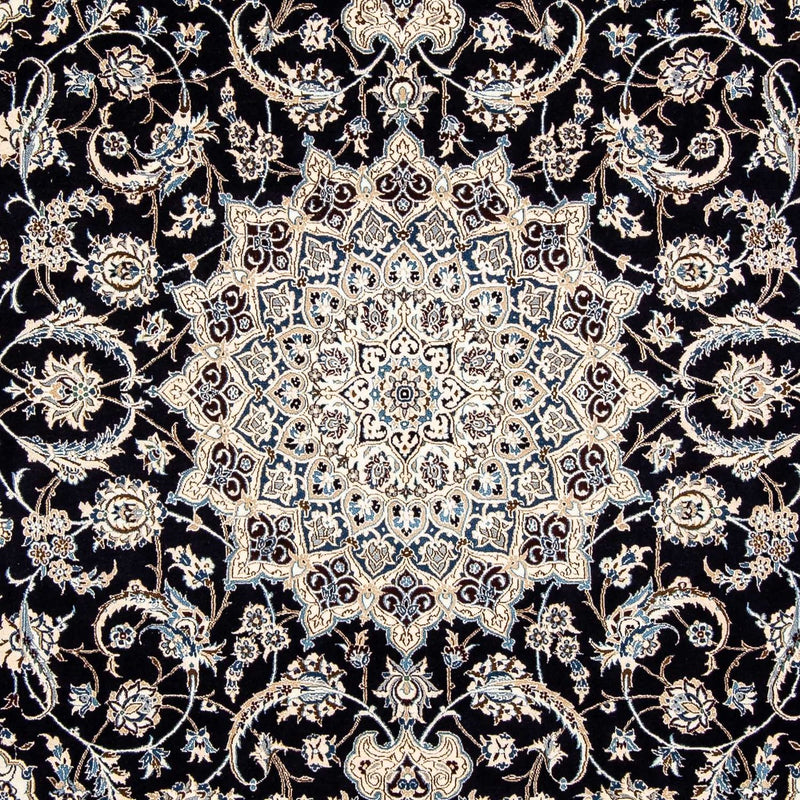 Perser Rug - Nain - Premium - 316 x 200 cm - beige