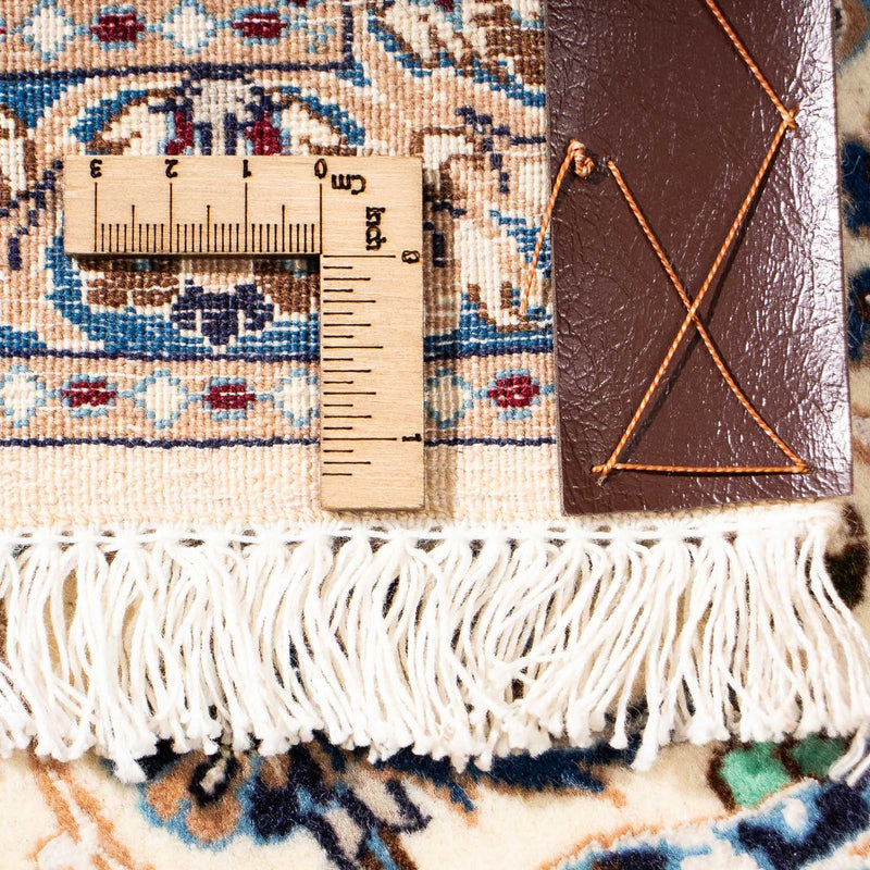 Perser Rug - Nain - Royal - 240 x 151 cm - beige