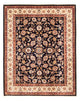 Kashmar Rug 272x219cm - Persian Rugs