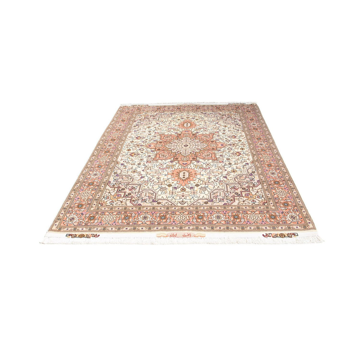 Perser Rug - Tabriz - Royal - 212 x 151 cm - beige