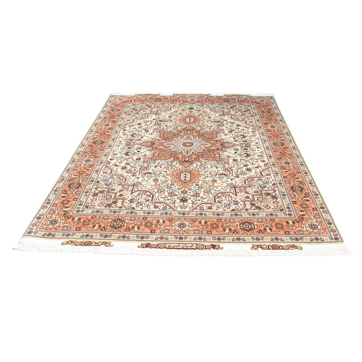 Perser Rug - Tabriz - Royal - 208 x 156 cm - beige