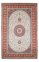 Qom Rug 248x157cm - Persian Rugs