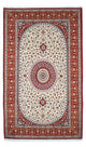 Qom Rug 156x261cm - Persian Rugs