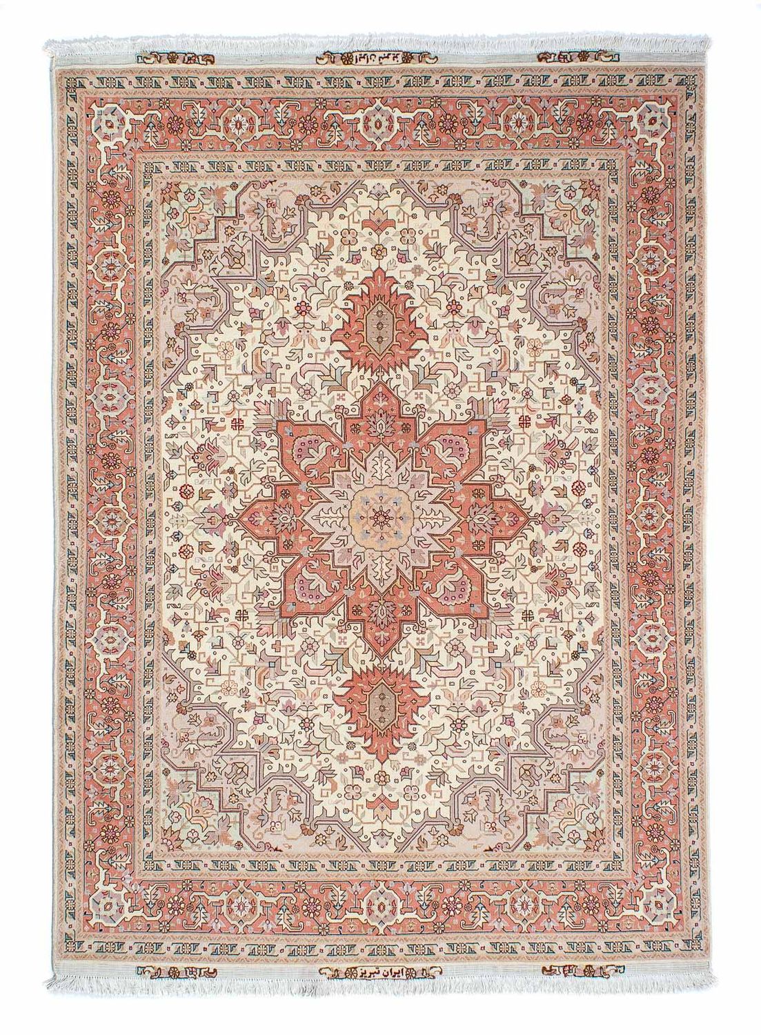 Perser Rug - Tabriz - Royal - 207 x 152 cm - beige