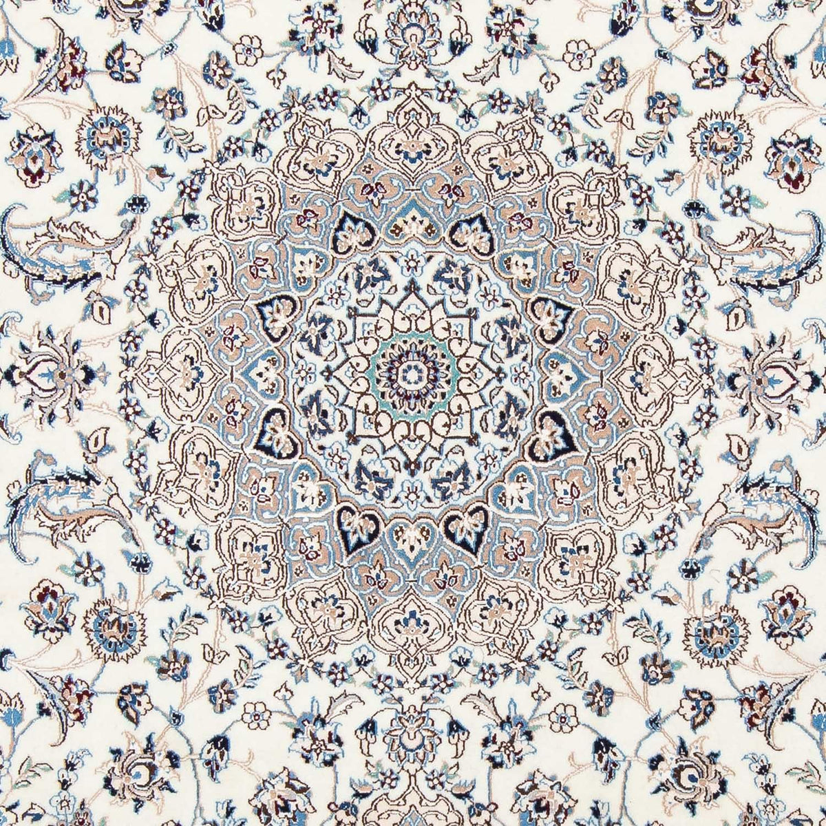 Perser Rug - Nain - Royal - 307 x 204 cm - beige