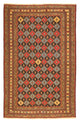 Afshar Sirjan Teppich 314x200cm - Perserteppich