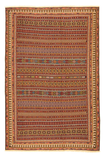 Afshar Sirjan Rug 192x287cm - Persian Rugs