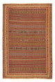 Afshar Sirjan Rug 287x192cm - Persian Rugs