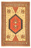 Perser Rug - Nomadic - 302 x 194 cm - gold