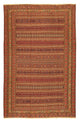 Afshar Sirjan Rug 290x193cm - Persian Rugs