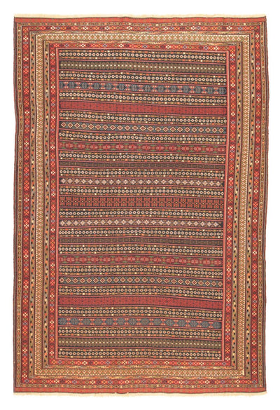 Afshar Sirjan Rug 192x291cm - Persian Rugs