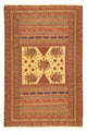 Afshar Sirjan Rug 196x297cm - Persian Rugs