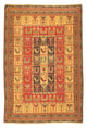 Afshar Sirjan Rug 302x199cm - Persian Rugs