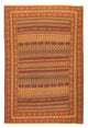 Afshar Sirjan Rug 287x196cm - Persian Rugs