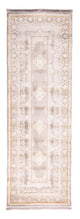 Oriental Woven Rug Shirin