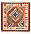 Top Categories: Kilim Rugs