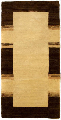 Wool Rug - 110 x 60 cm - beige